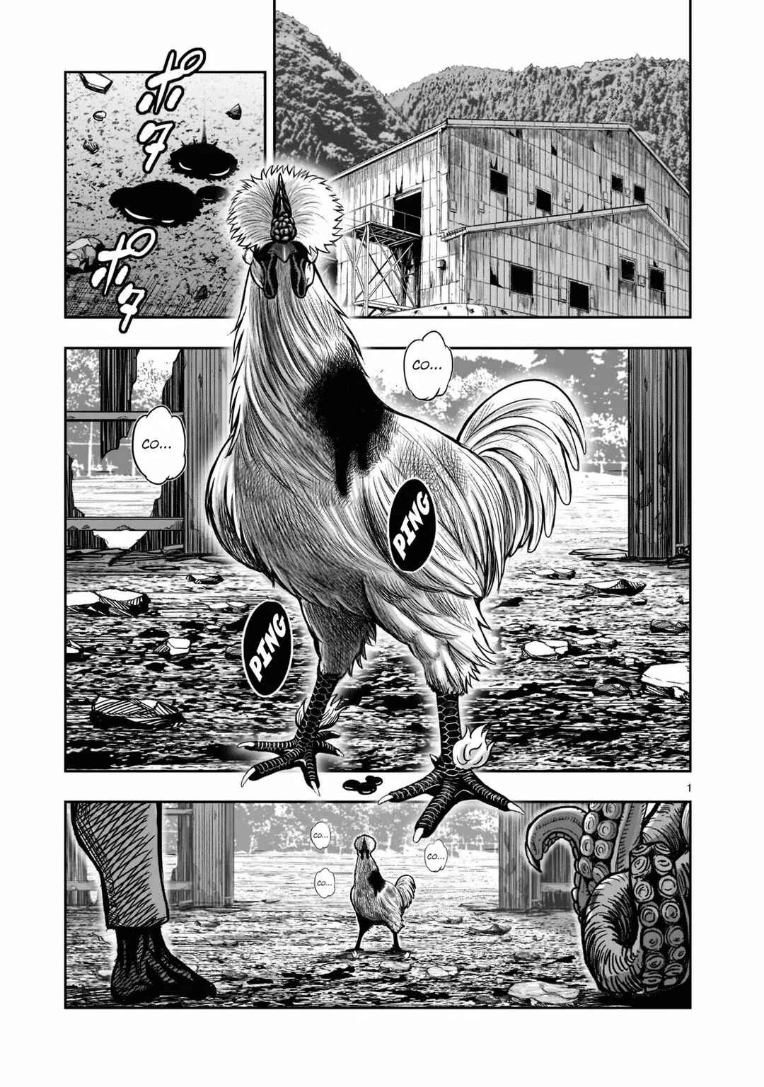Chapter 18 - Page 3