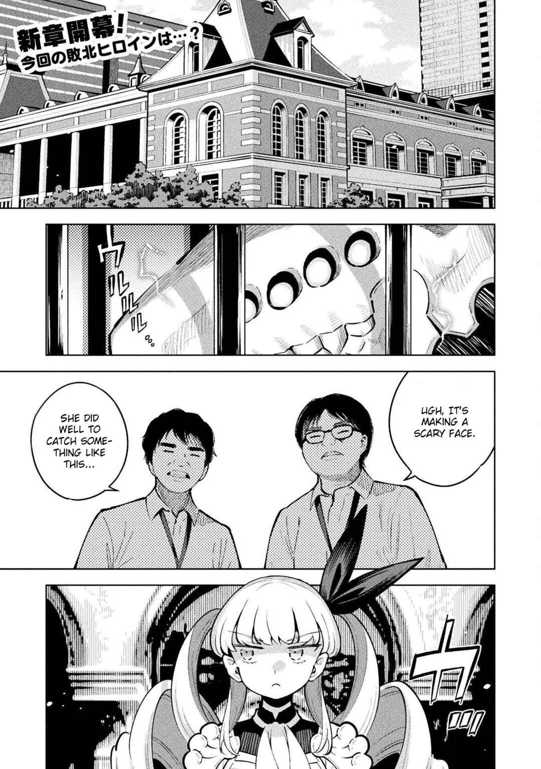 Chapter 13 - Page 1