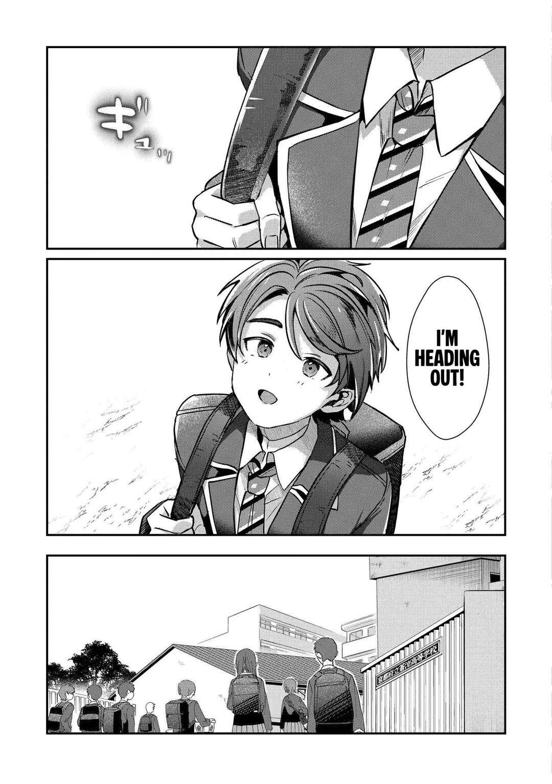 Chapter 1 - Page 14