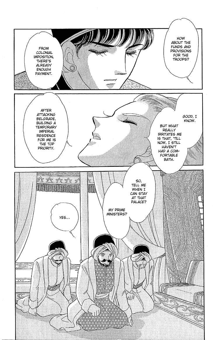 Chapter 9 - Page 12