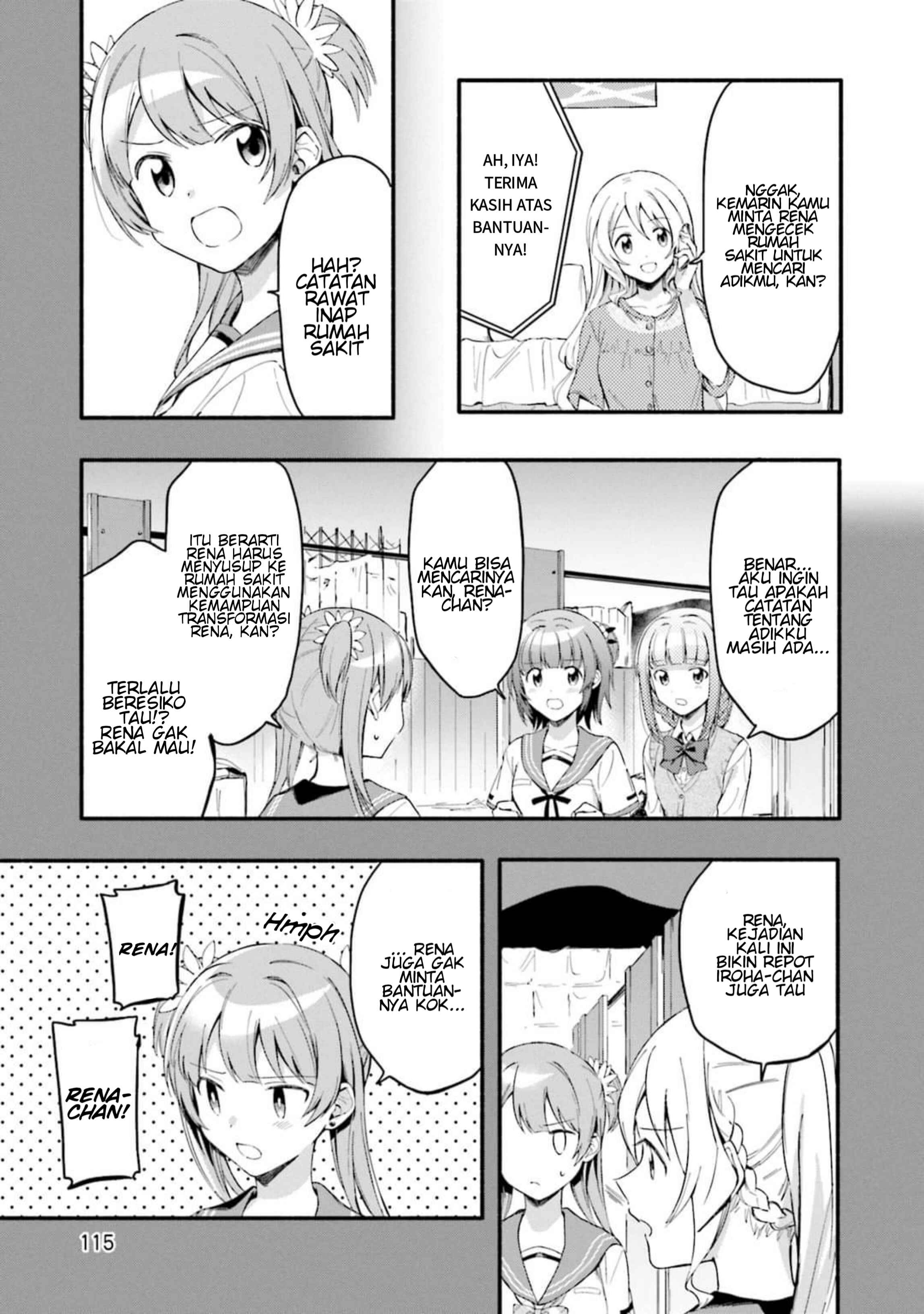 Chapter 11 - Page 3