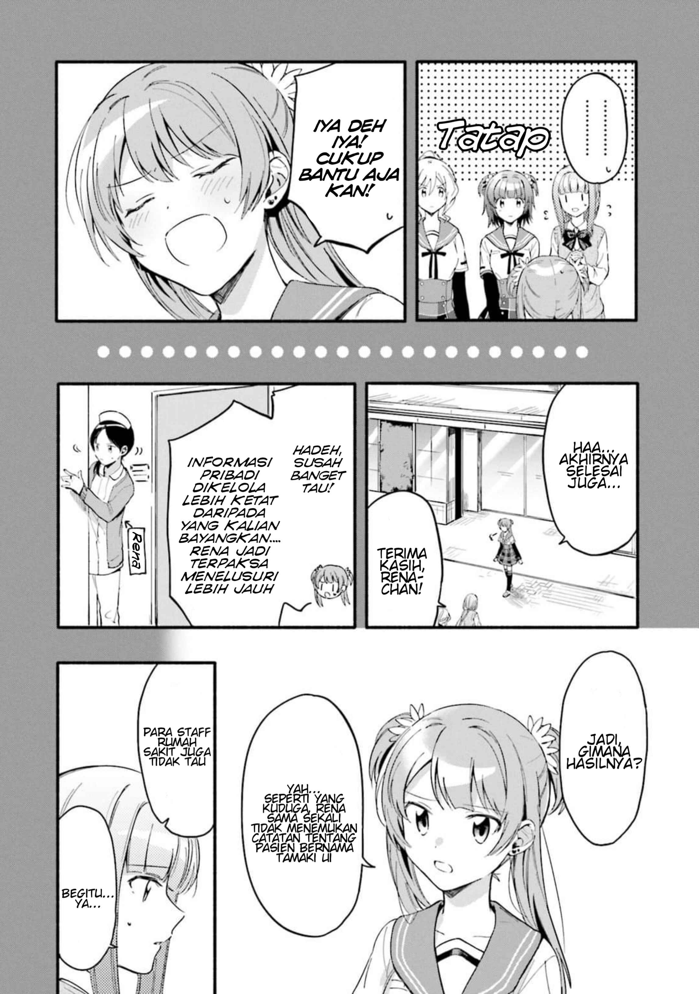 Chapter 11 - Page 4