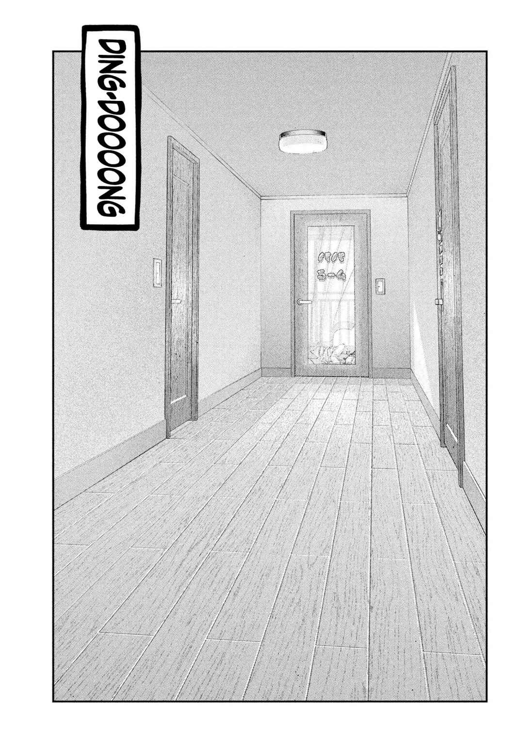 Chapter 72 - Page 6