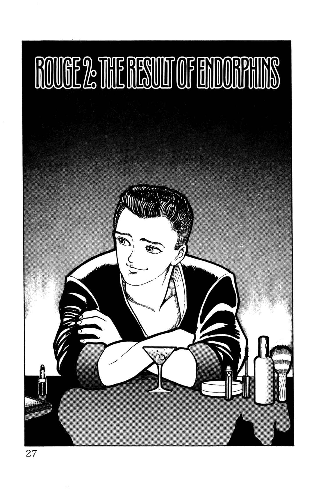 Chapter 2 - Page 1