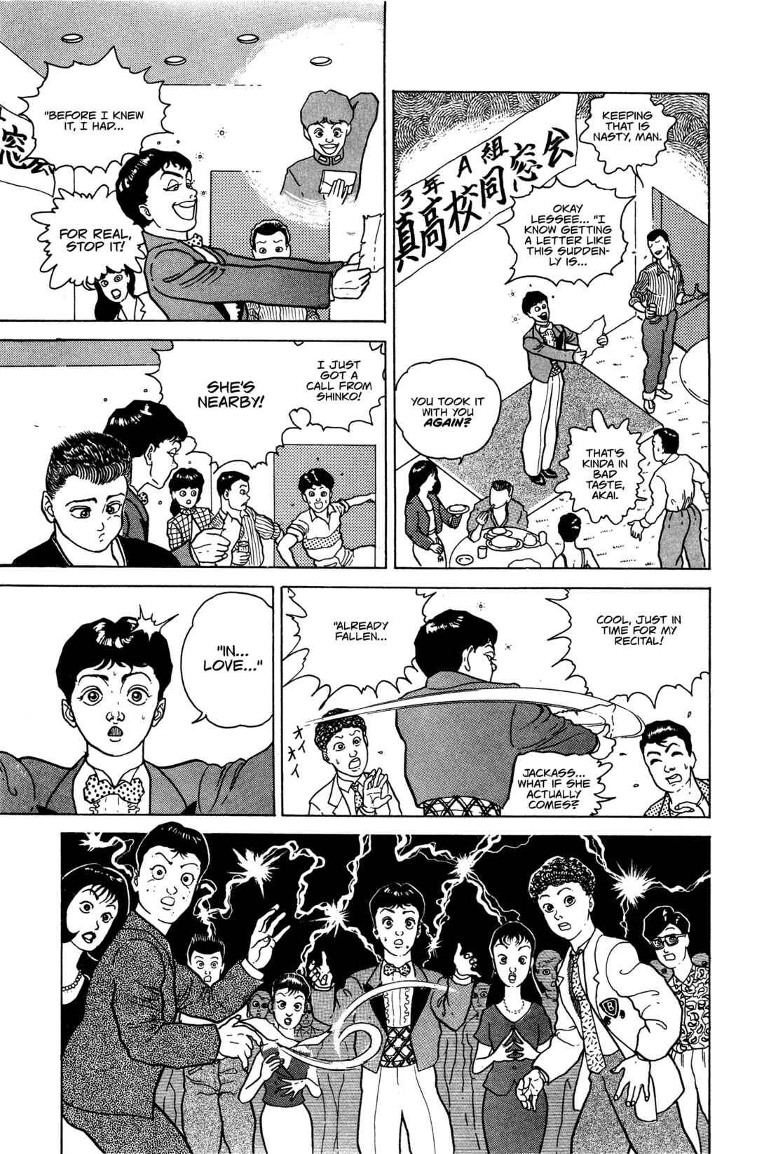 Chapter 2 - Page 21