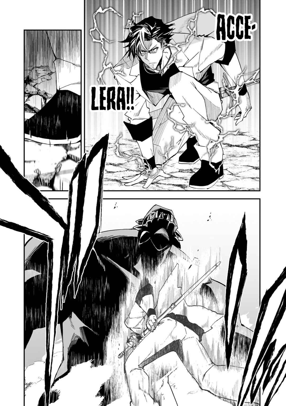 Chapter 33 - Page 3