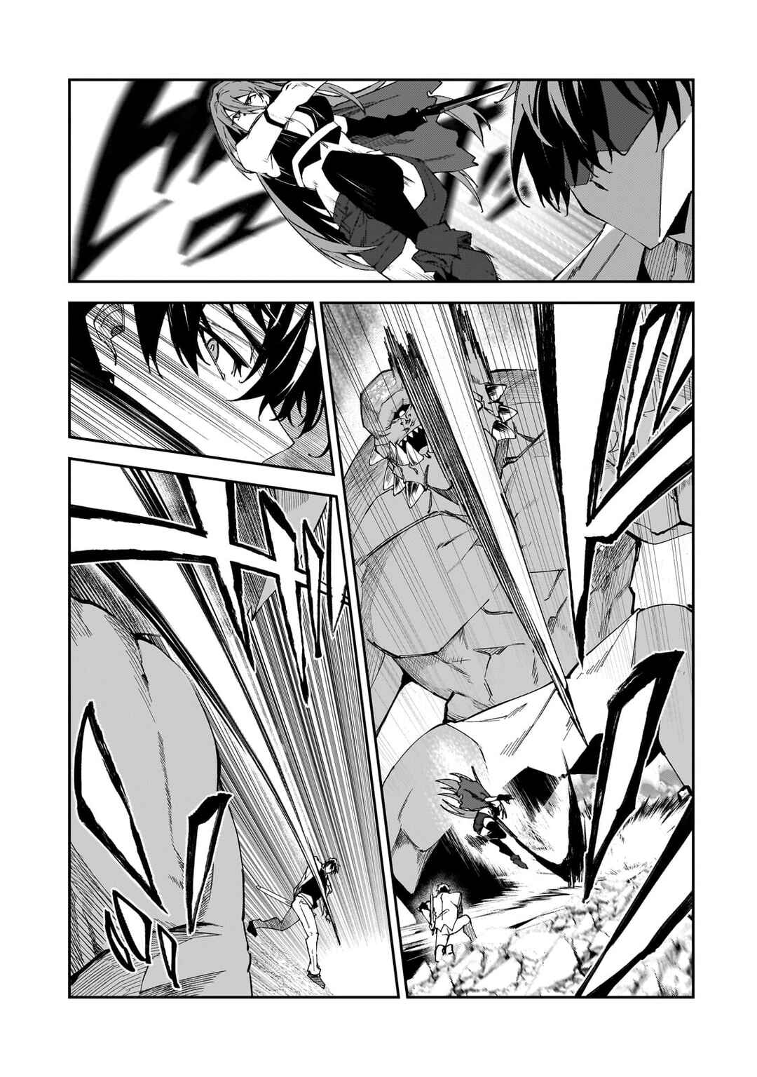 Chapter 33 - Page 8