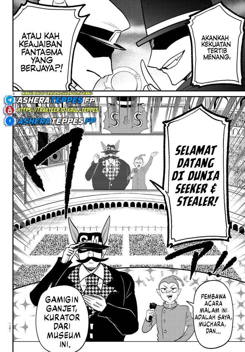 Chapter 398 - Page 4