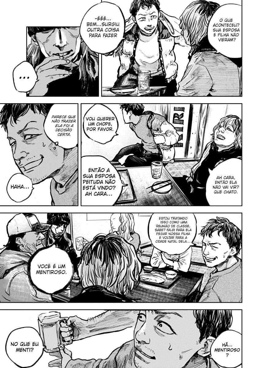 Chapter 1 - Page 31