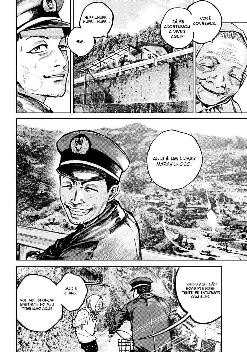 Chapter 1 - Page 8