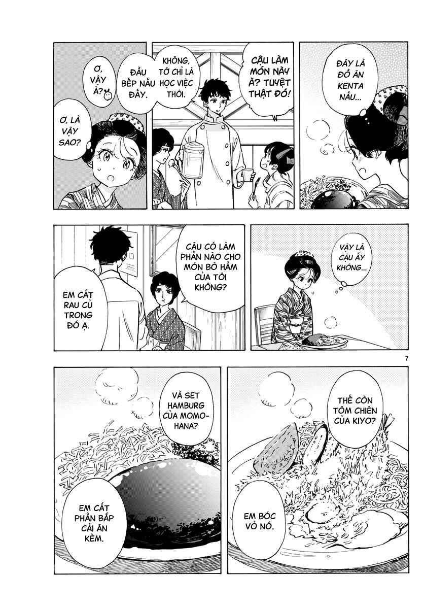 Chapter 263 - Page 7