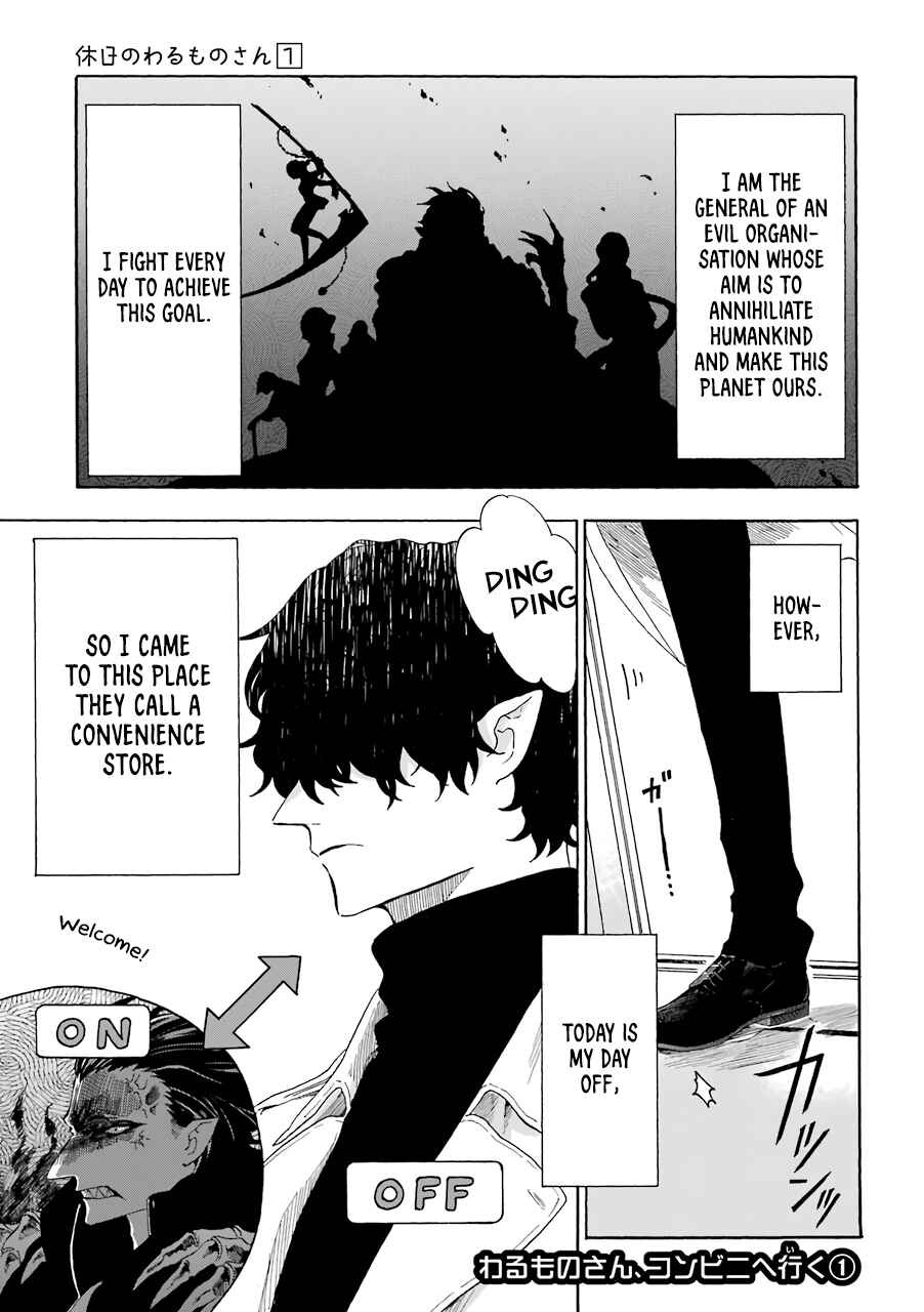 Chapter 2 - Page 2