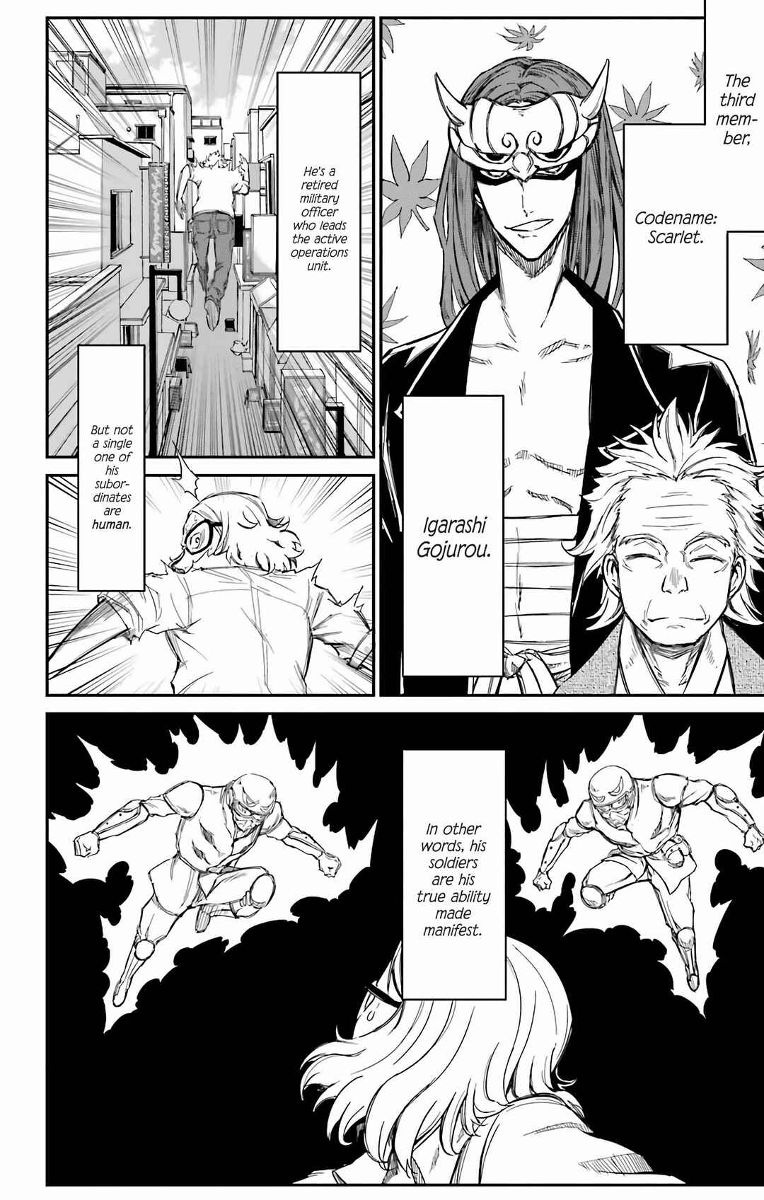 Chapter 17 - Page 17