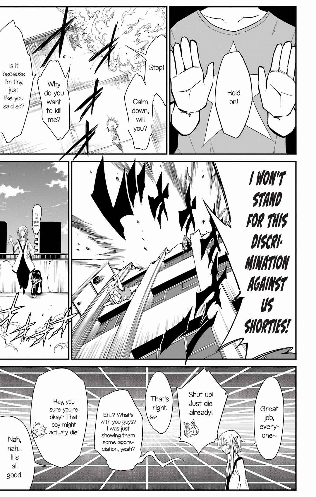 Chapter 17 - Page 25