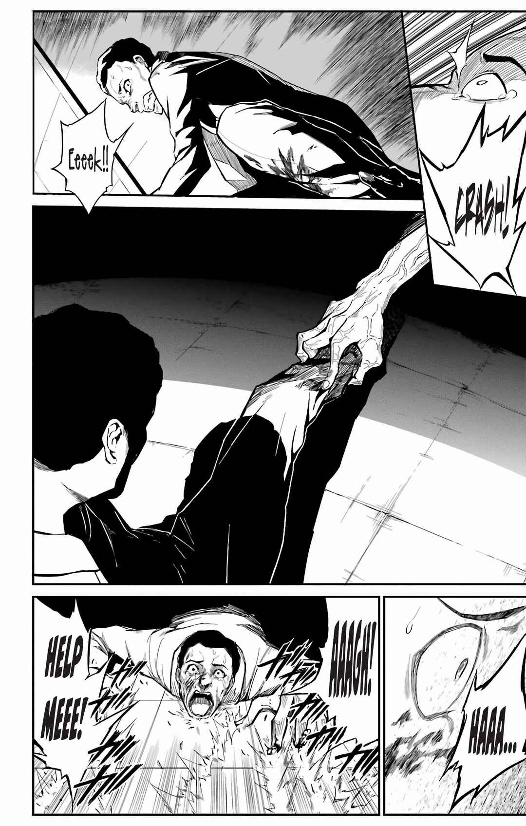 Chapter 17 - Page 43