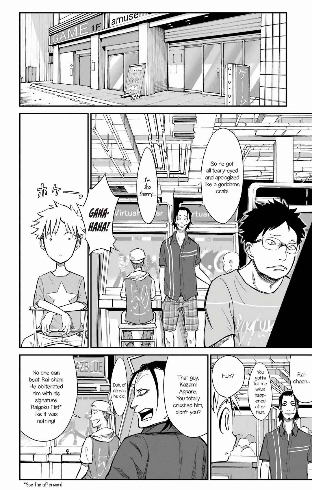 Chapter 17 - Page 5
