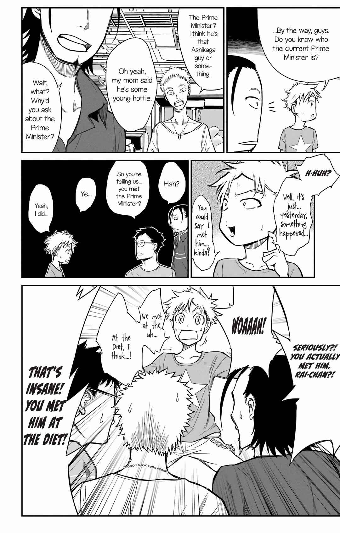 Chapter 17 - Page 7