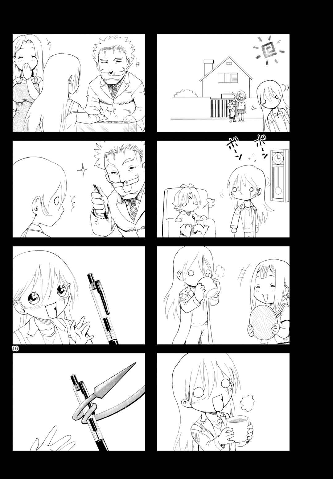Chapter 31 - Page 16