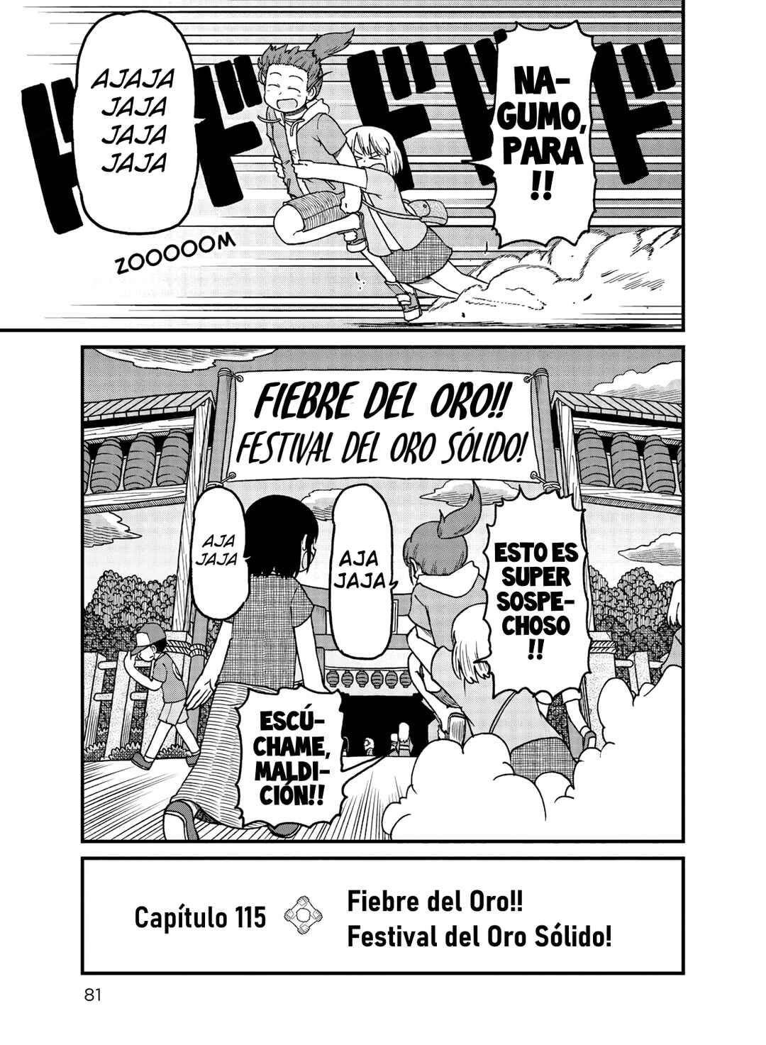 Chapter 115 - Page 1