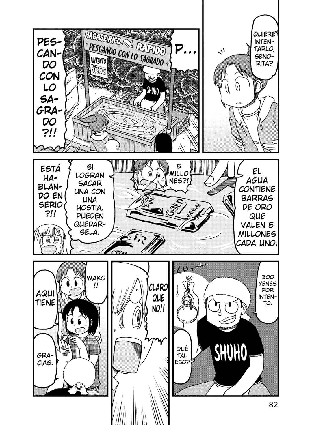 Chapter 115 - Page 2