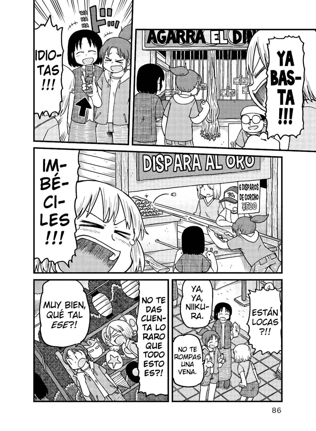Chapter 115 - Page 6