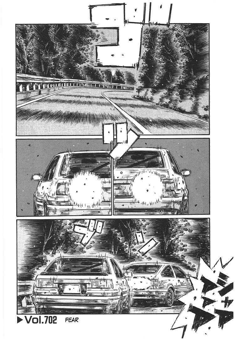 Chapter 702 - Page 1