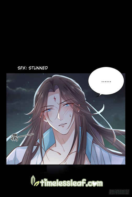 Chapter 73 - Page 1