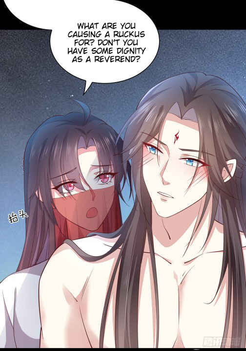 Chapter 73 - Page 12