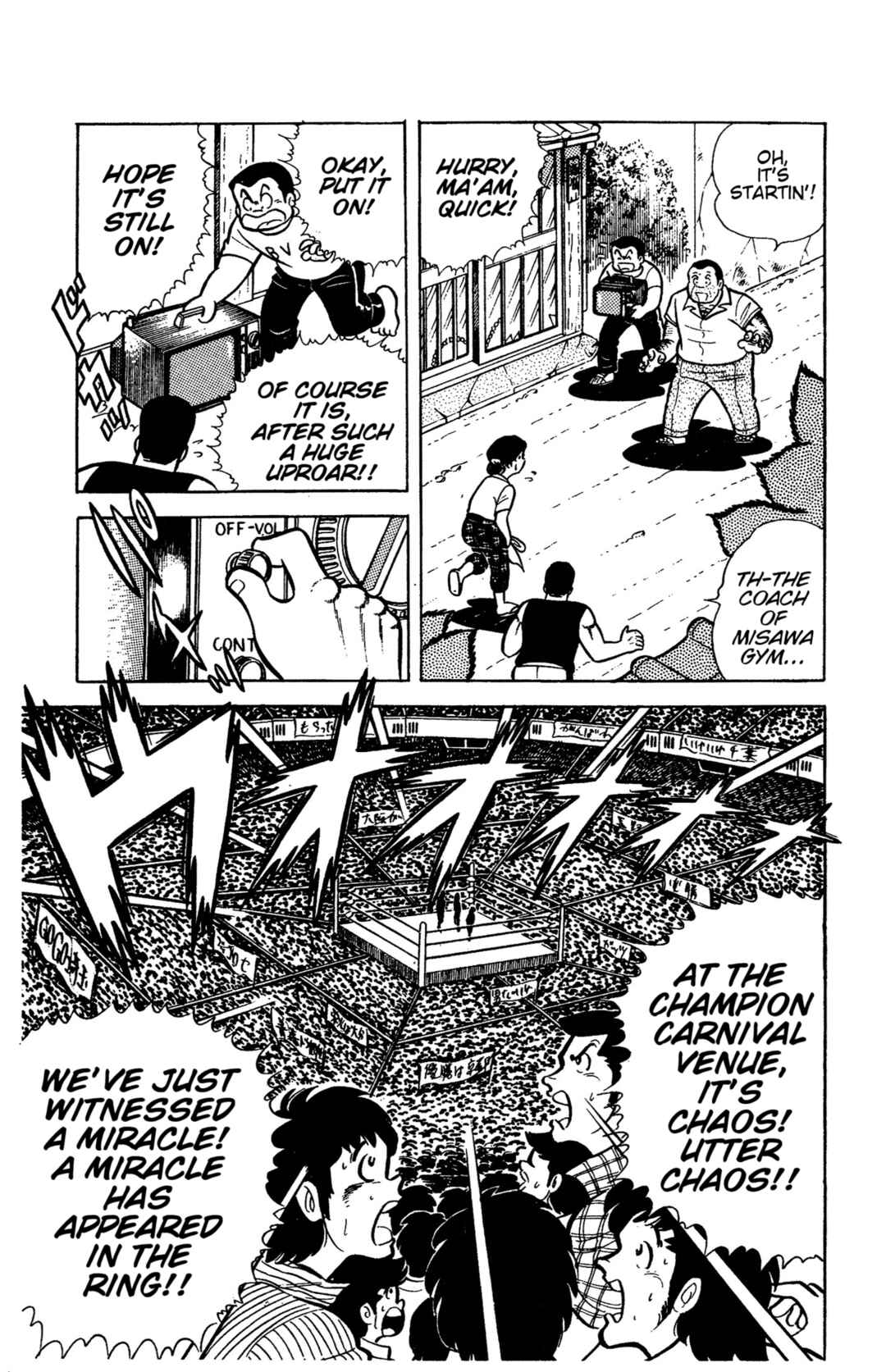 Chapter 43 - Page 2