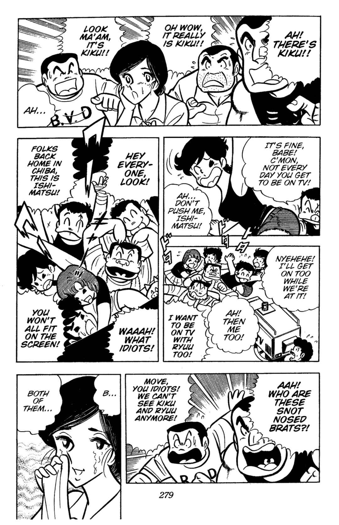 Chapter 43 - Page 4
