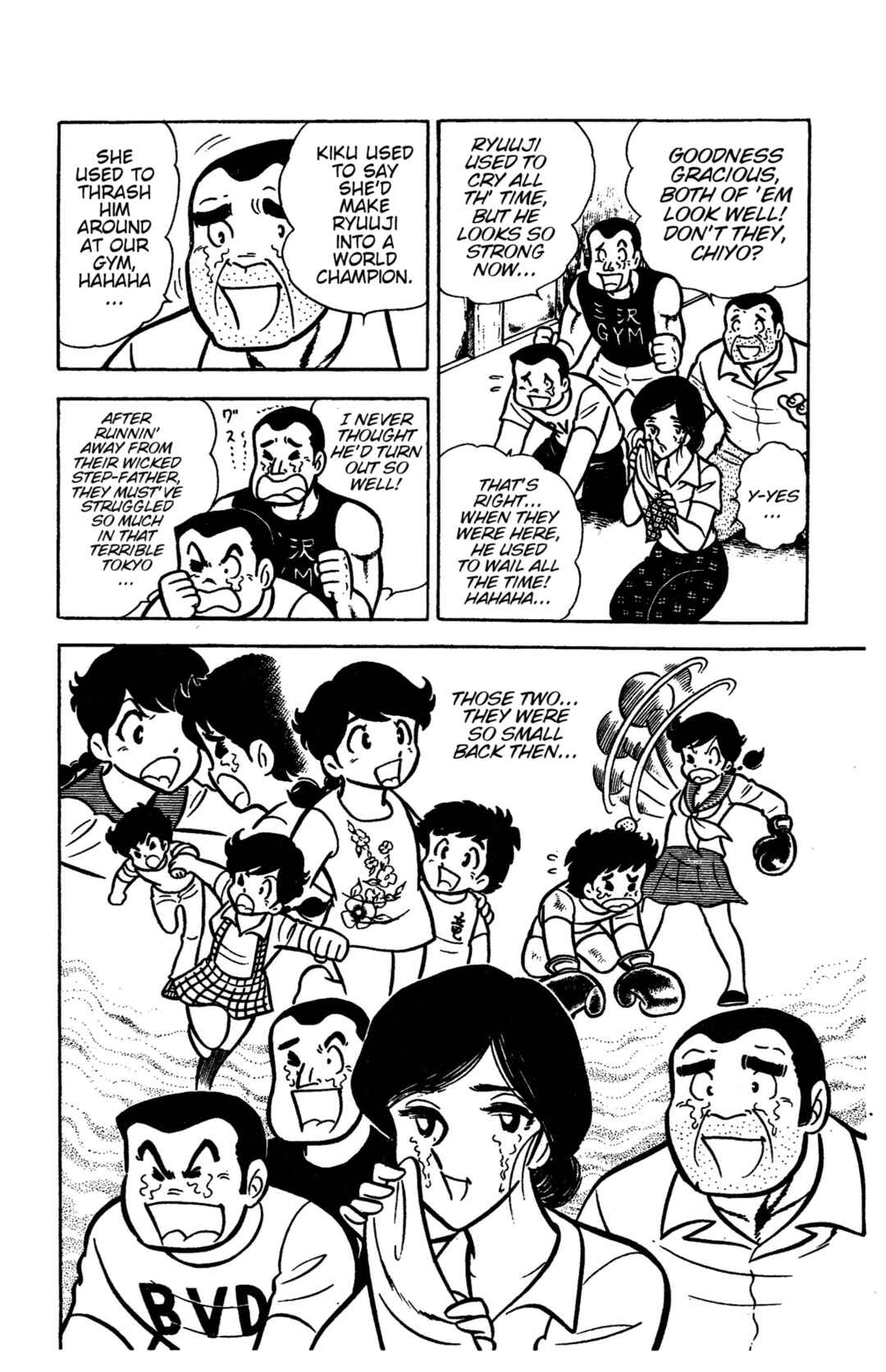 Chapter 43 - Page 5