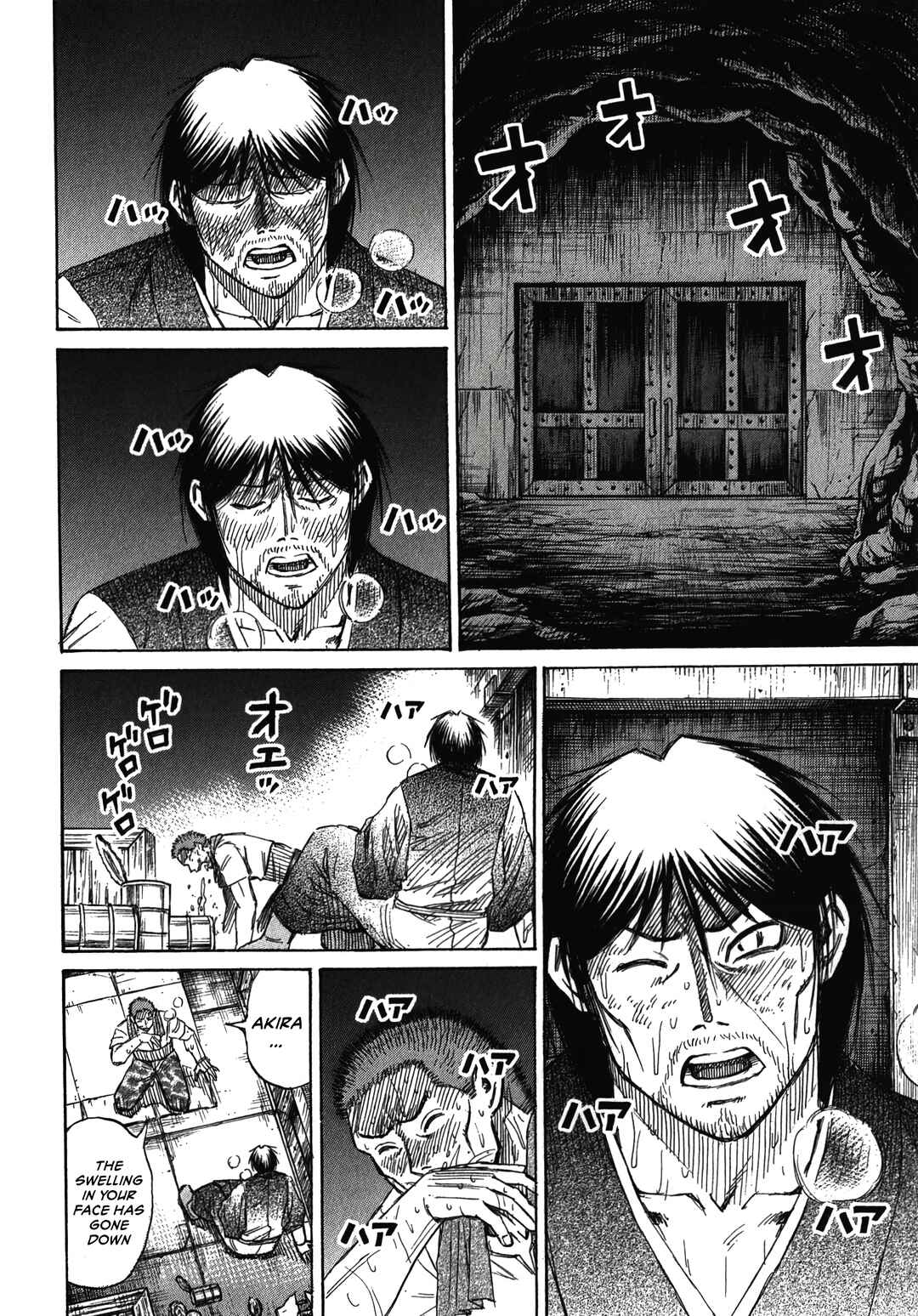 Chapter 113 - Page 16