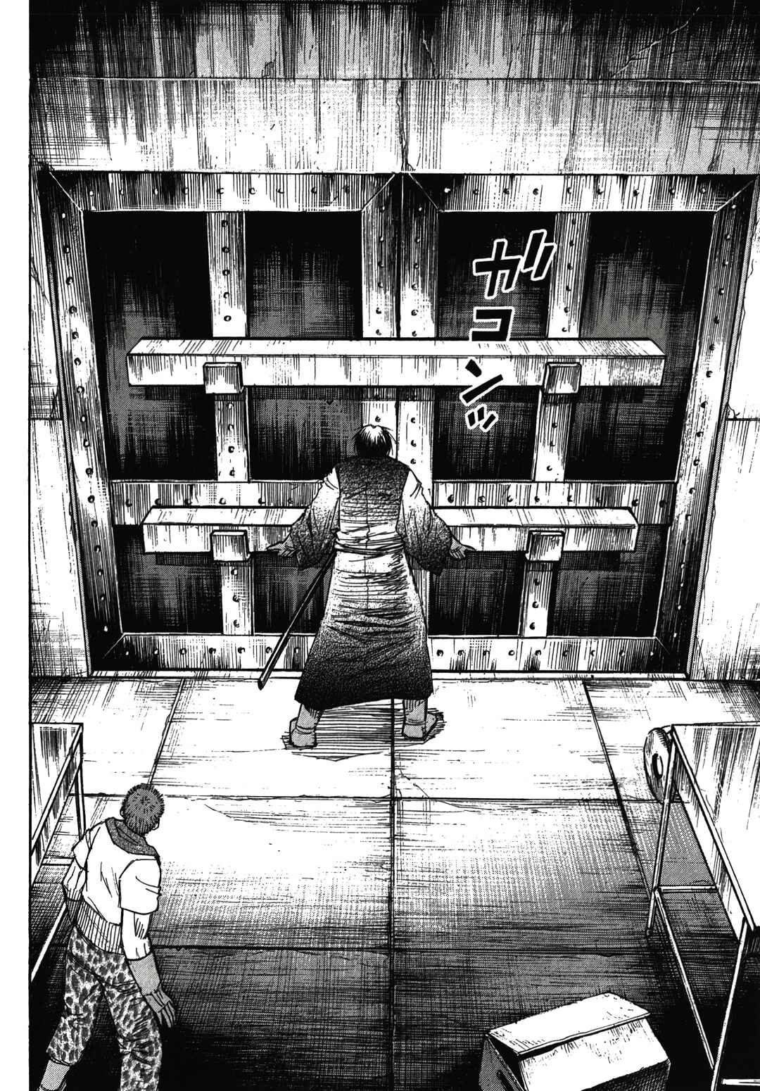 Chapter 113 - Page 2