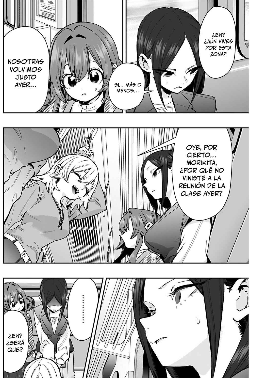 Chapter 247 - Page 12