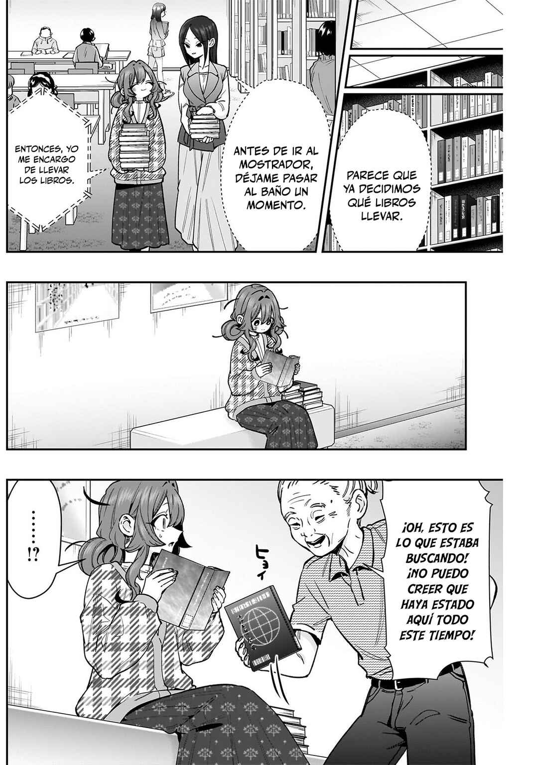 Chapter 247 - Page 4