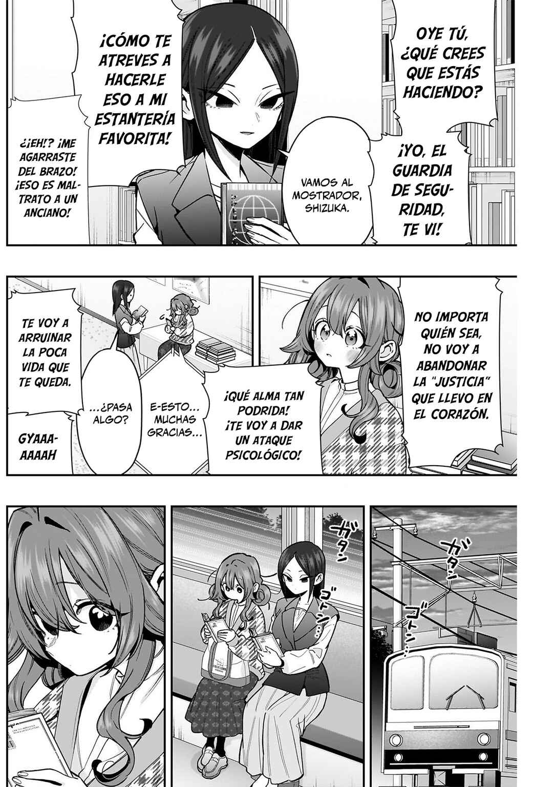 Chapter 247 - Page 8