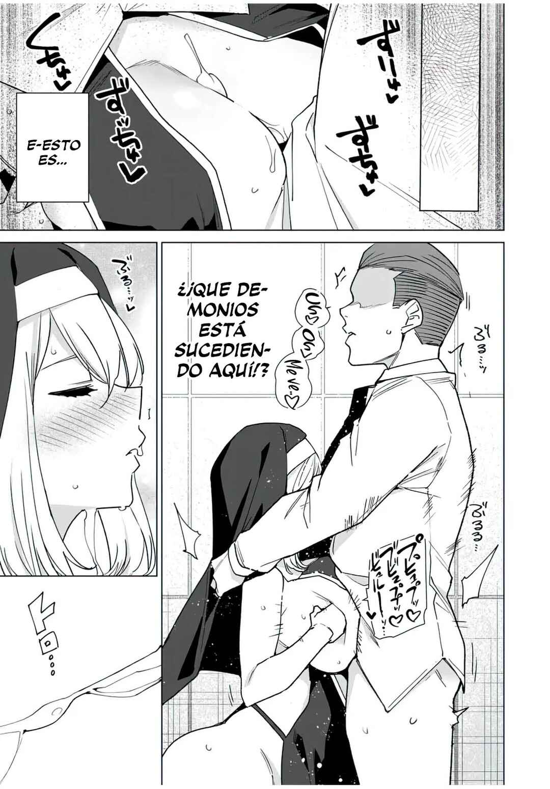 Chapter 144 - Page 6