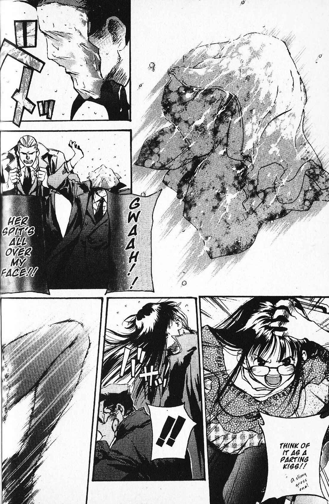 Chapter 25 - Page 18