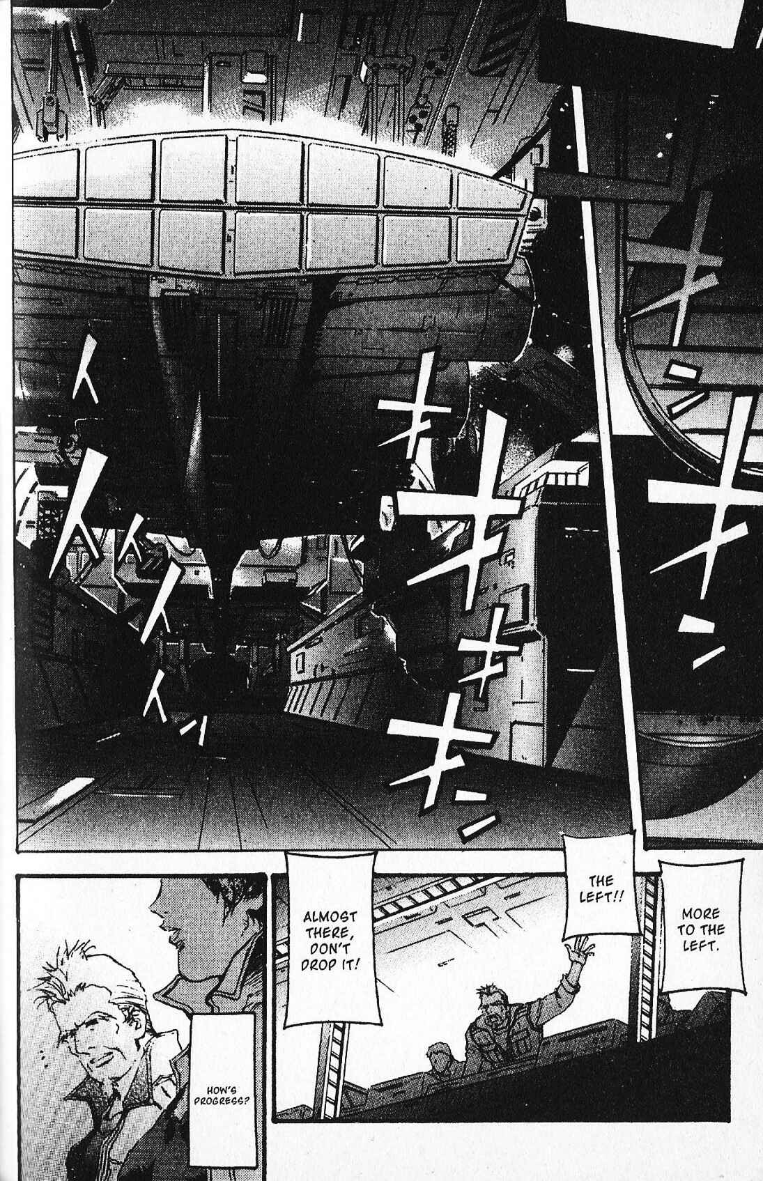 Chapter 25 - Page 2
