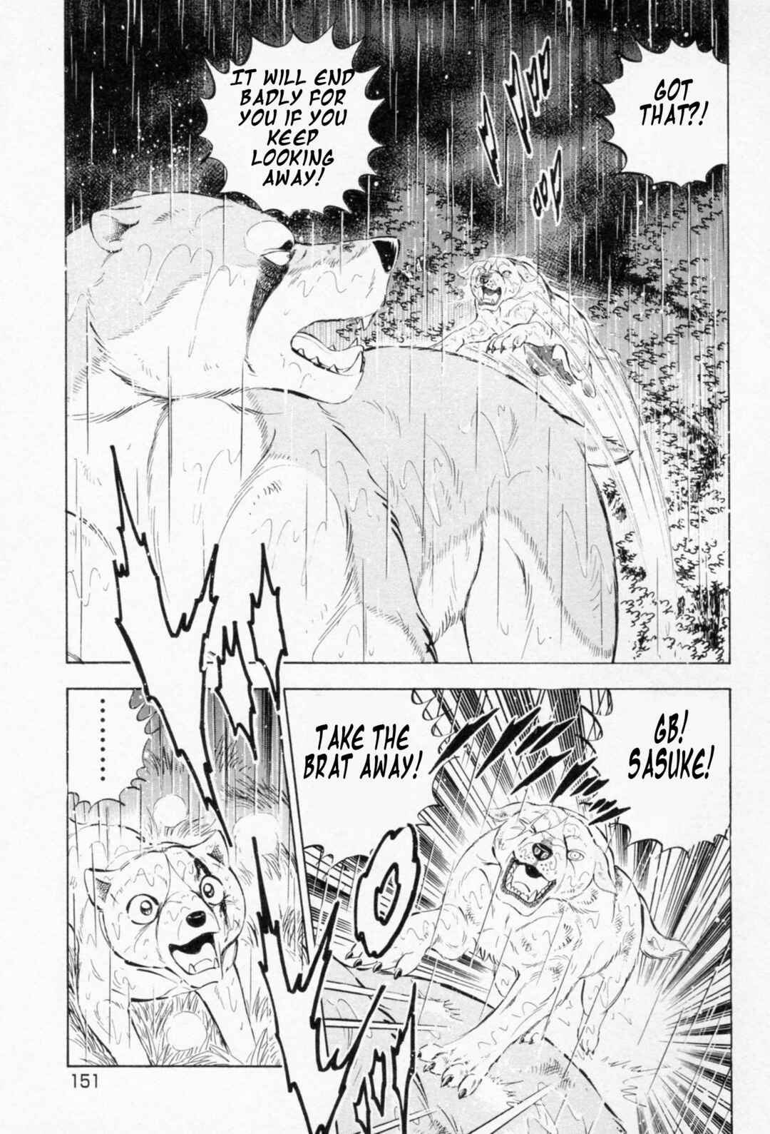 Chapter 457 - Page 18