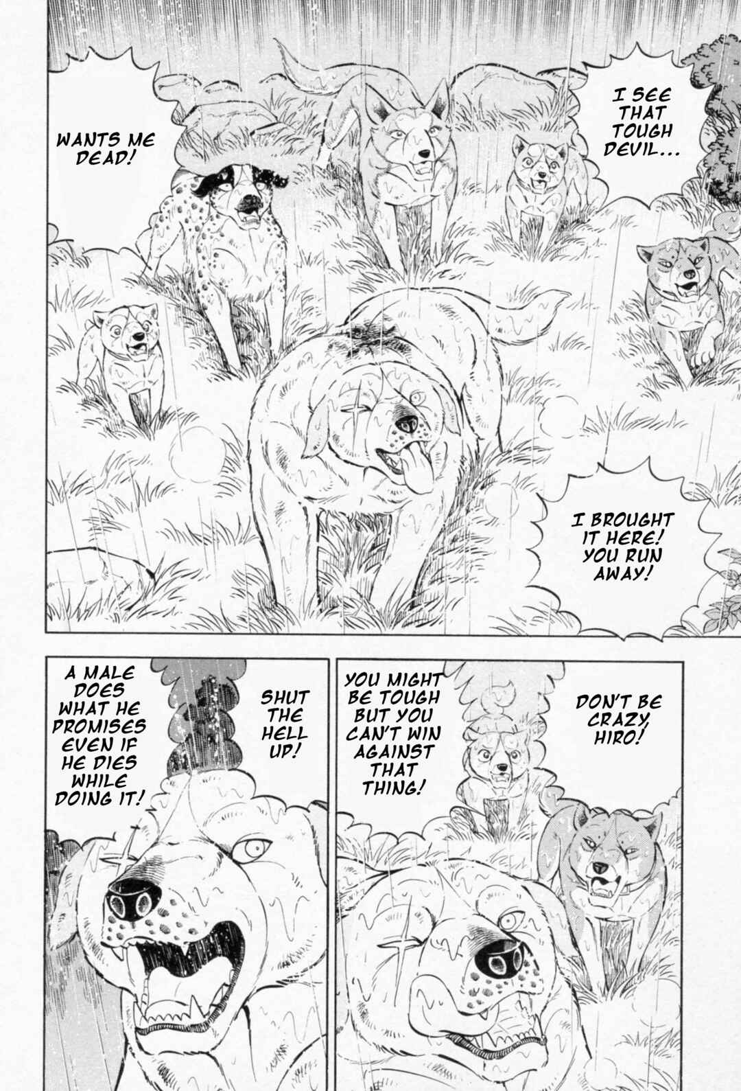 Chapter 457 - Page 5