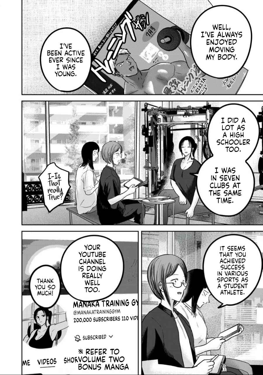 Chapter 57 - Page 2