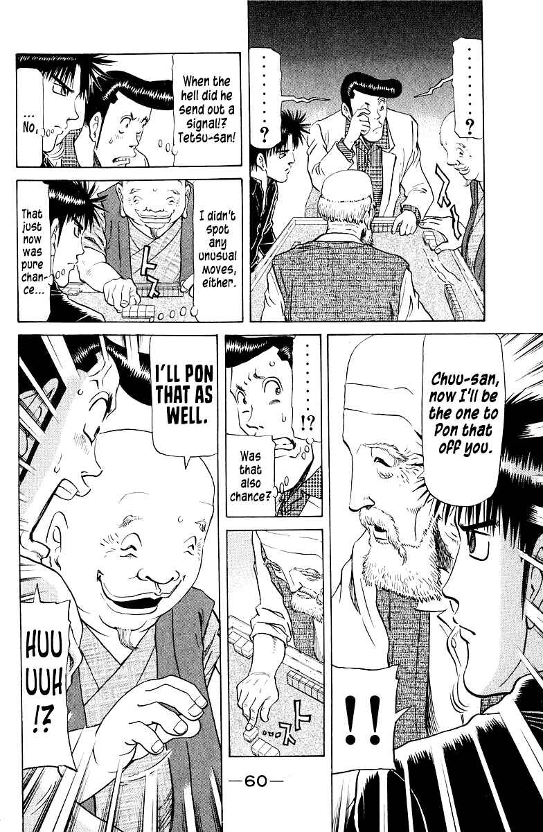 Chapter 78 - Page 14