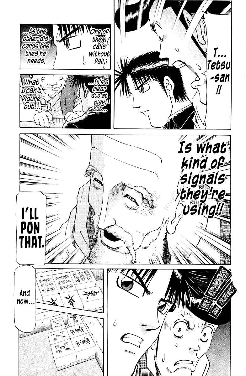 Chapter 78 - Page 15