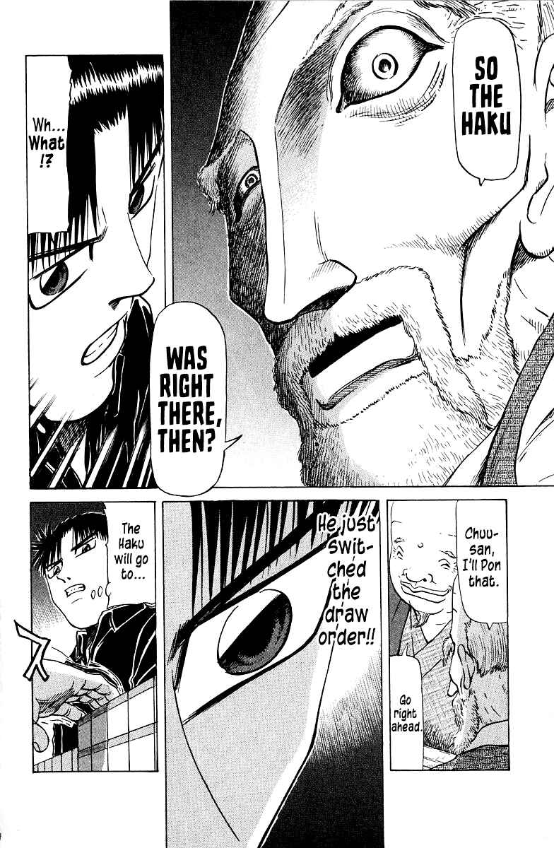 Chapter 78 - Page 18