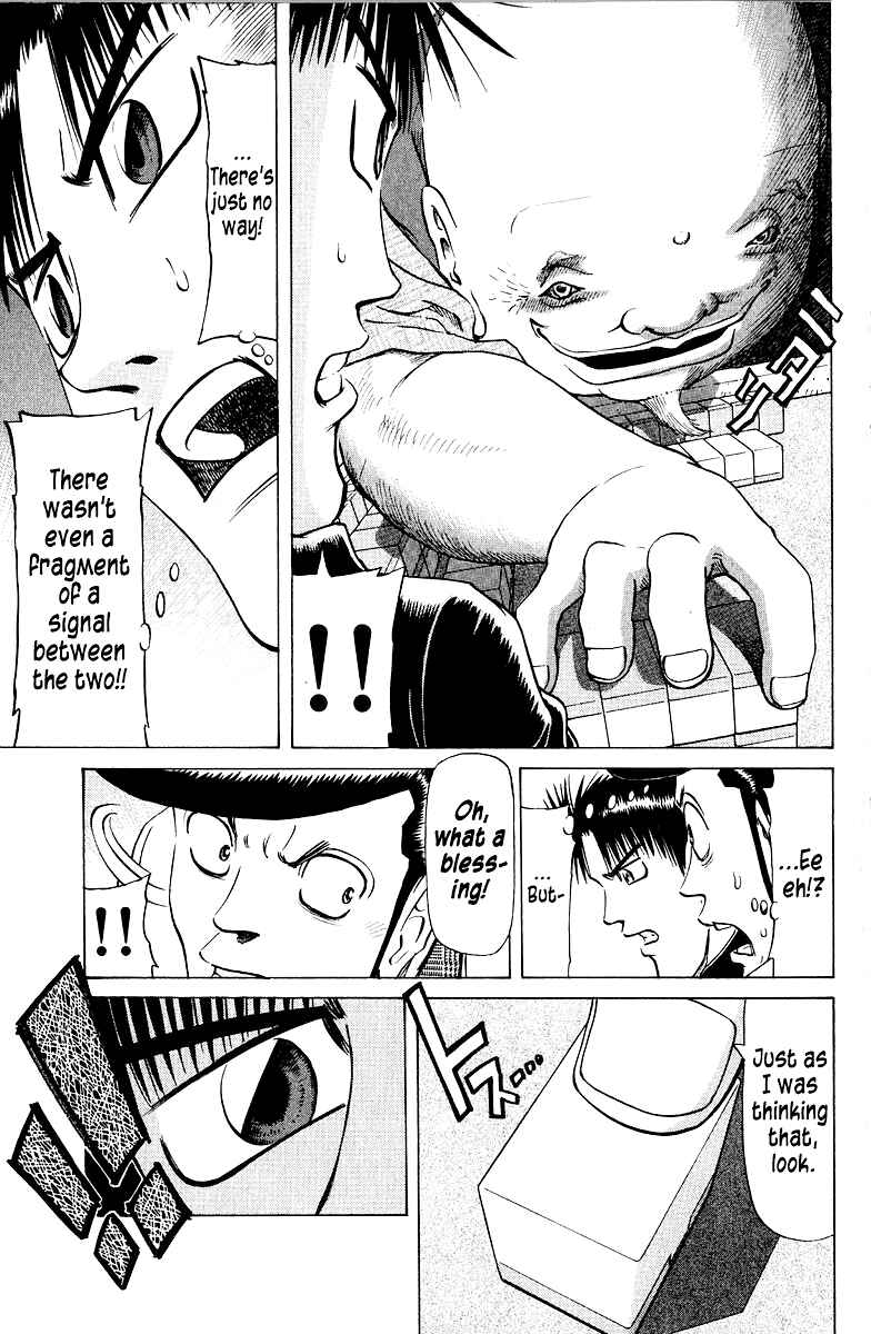 Chapter 78 - Page 19