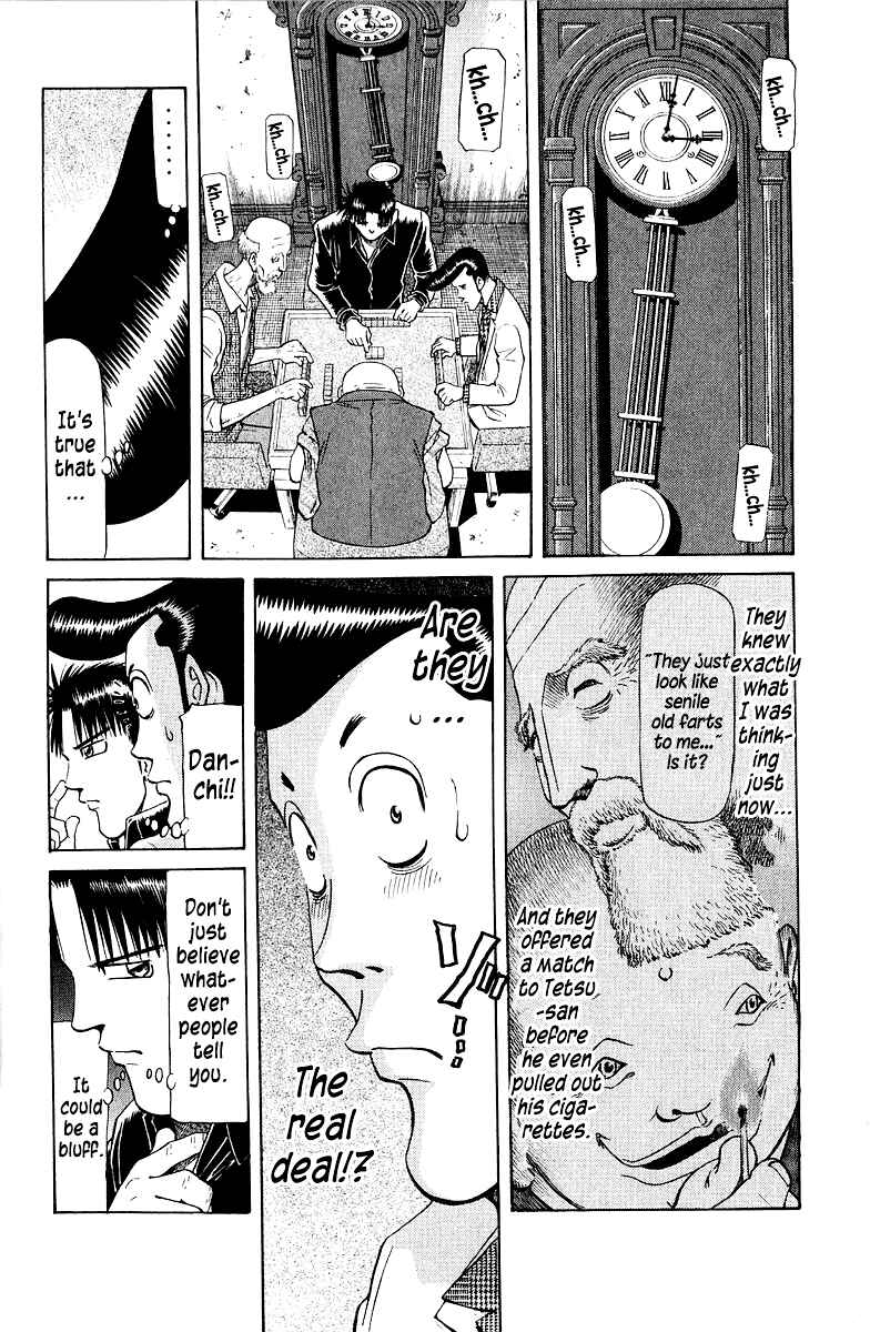 Chapter 78 - Page 2