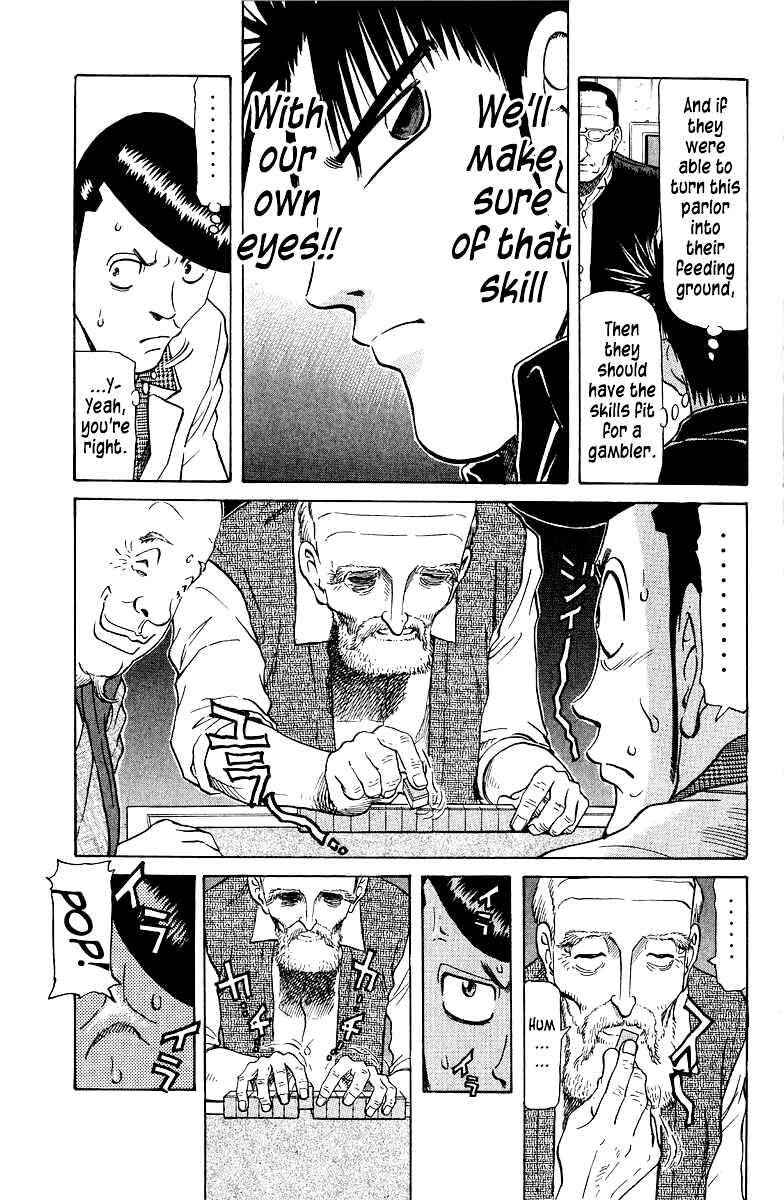 Chapter 78 - Page 3