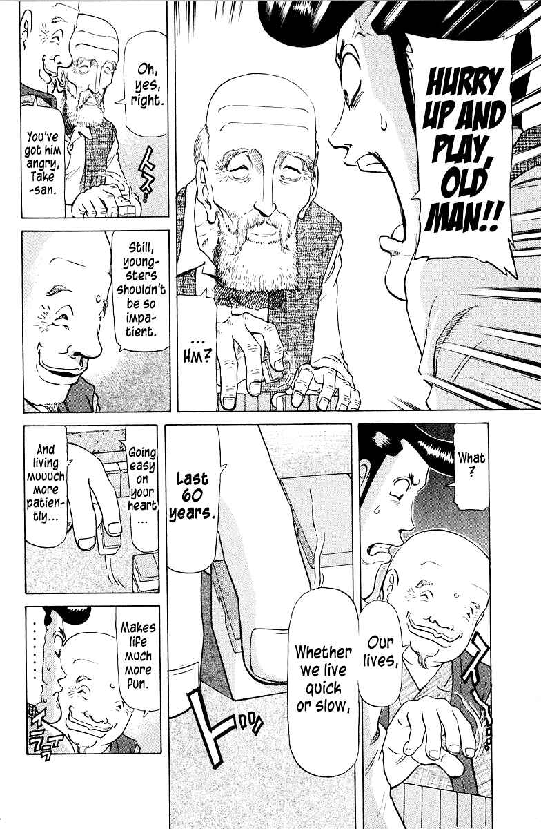 Chapter 78 - Page 4
