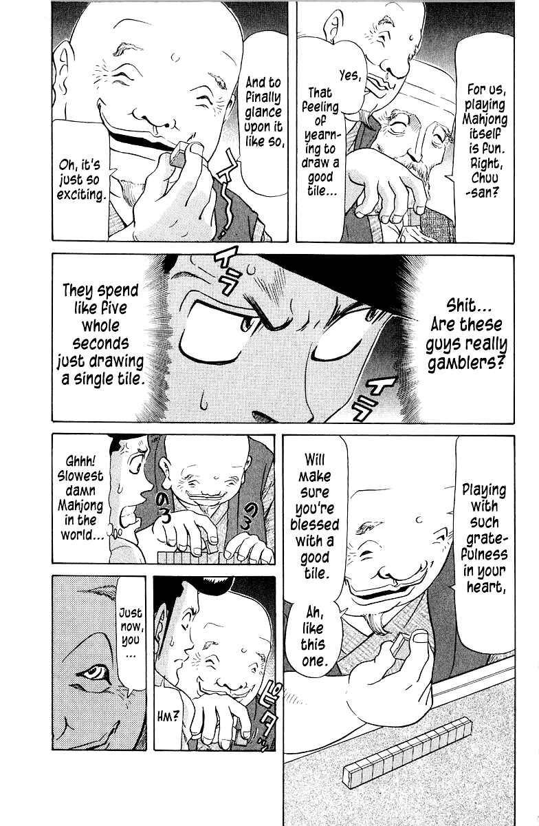 Chapter 78 - Page 5
